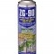 ZG-90 GREEN GALVANISING SPRAY ?Â??500ML AEROSOL RAL 6005